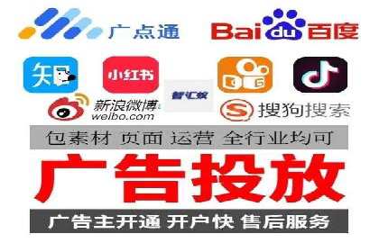 抖音信息流代理实战：打造爆款广告的实战技巧